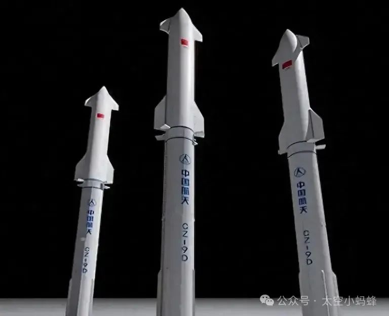 可重复！发动机也有突破，中国版“星舰”长征九号首飞年份确定