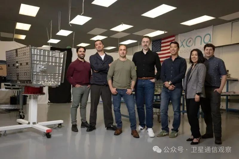 Xona在新一轮融资中筹集近1亿美元