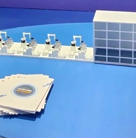 卫星智能生产线设计建设企业北京天圣华信息技术股份有限公司进入上市辅导期