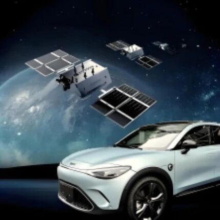 吉利卫星取得振实验专利