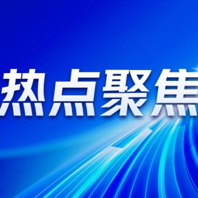 中科宇航携手珠江海运等成立广东商业航天技术服务有限公司