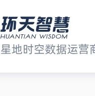 四川这家拟上市商业航天企业计划增资扩股，募资用于卫星星座组网